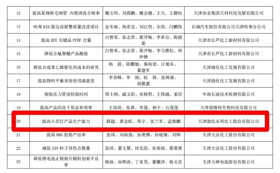 640 (1).jpg 640 (1).jpg